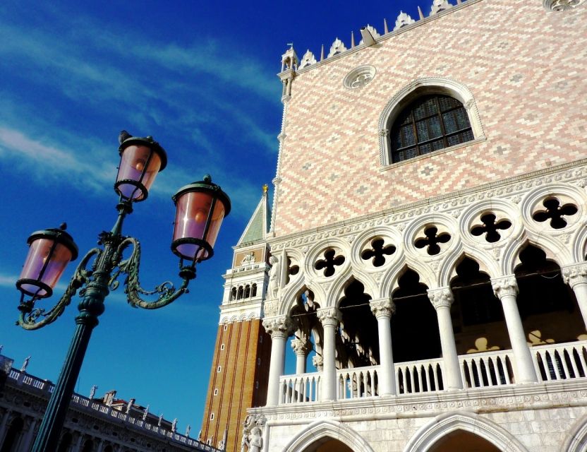 All-Inclusive Tour: Doge Palace, St Mark's Basilica & Square - Meeting at San Marco: finding the start point without stress
